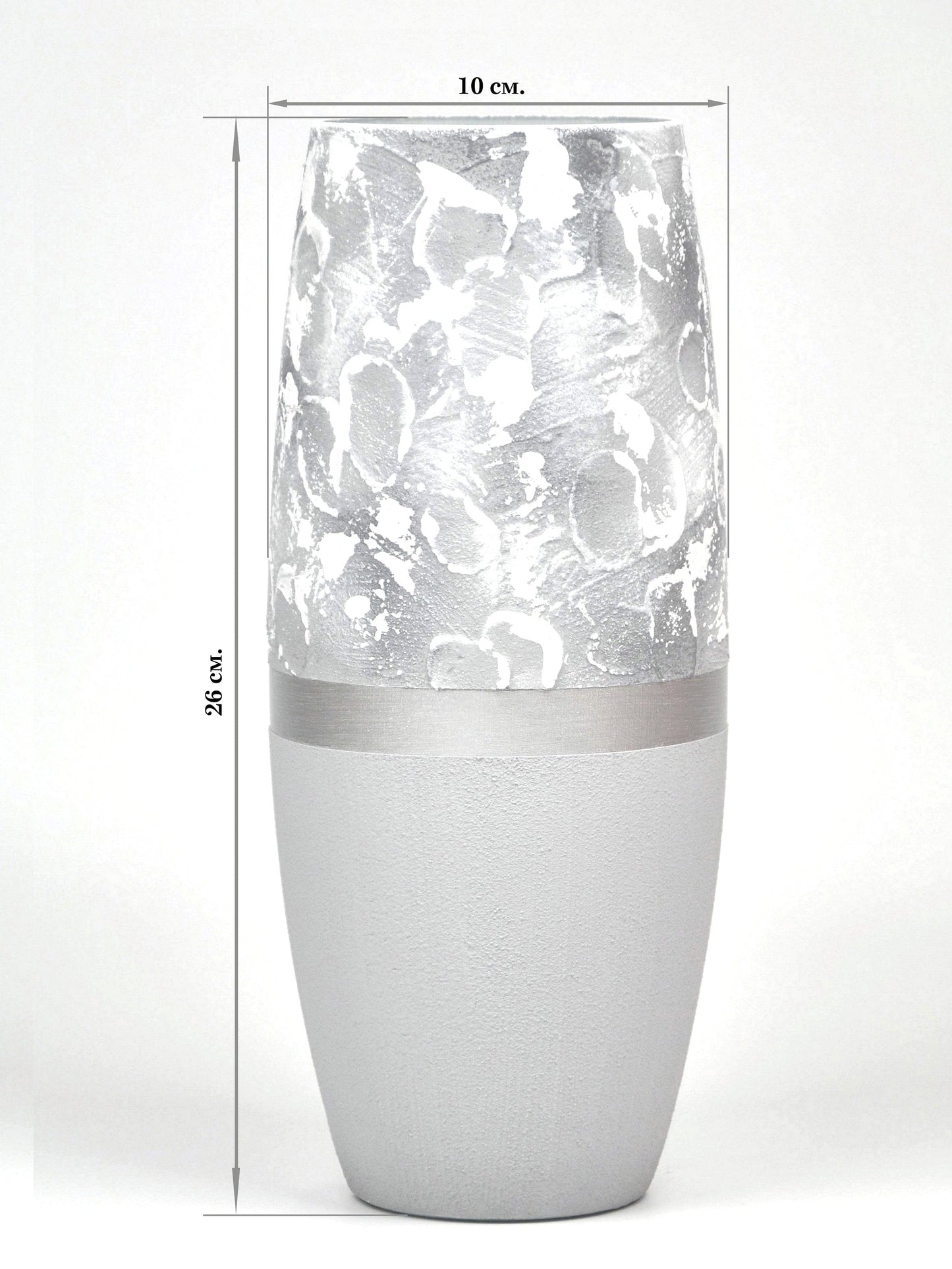 Marble Imitation Painted Art Glass Oval Vase for Flowers | Interior Design | Home Decor | Table vase | 7736/250/sh106